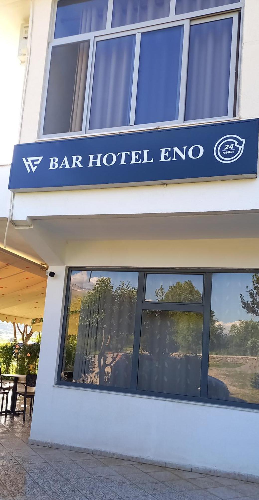 Hotel Eno Пермети Номер фото